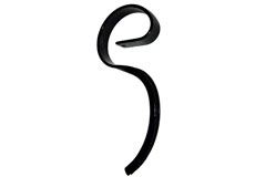 Стойка S-образная 70х12 (Bellota) 2489-C2A-A12