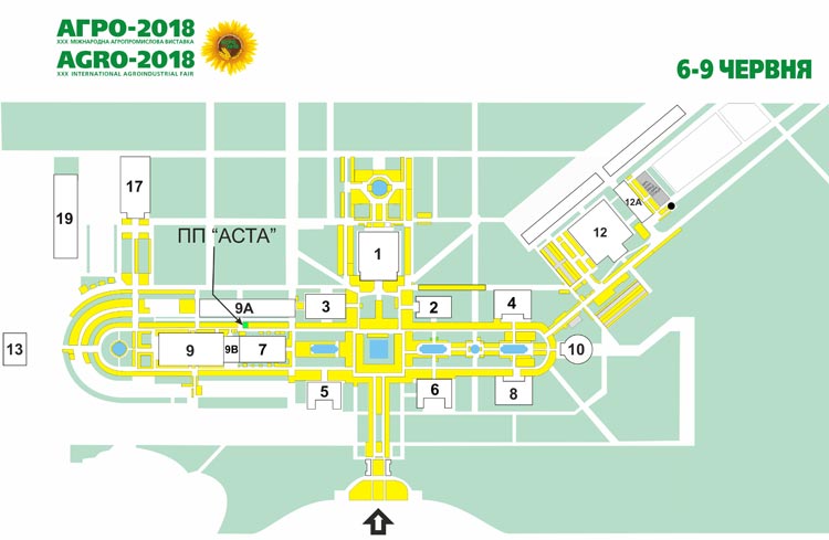 АСТА на Международной агропромышленной выставке `АГРО-2018`