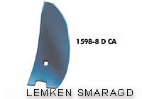 Запчасти для культиваторов LEMKEN SMARAGD | Запчасти для культиваторов КЛД